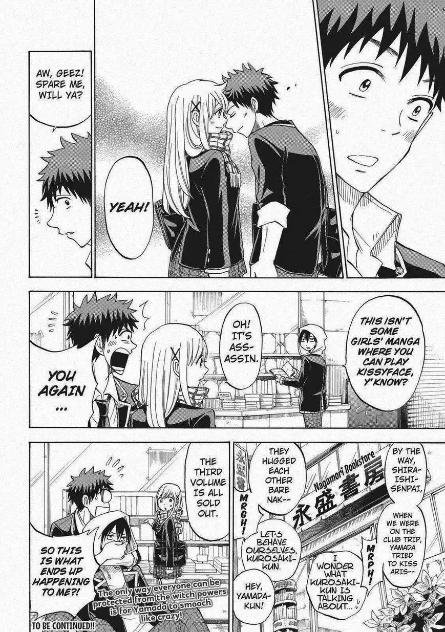 Yamada-kun to 7-nin no Majo Chapter 96 20